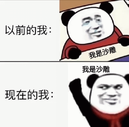 示例图片
